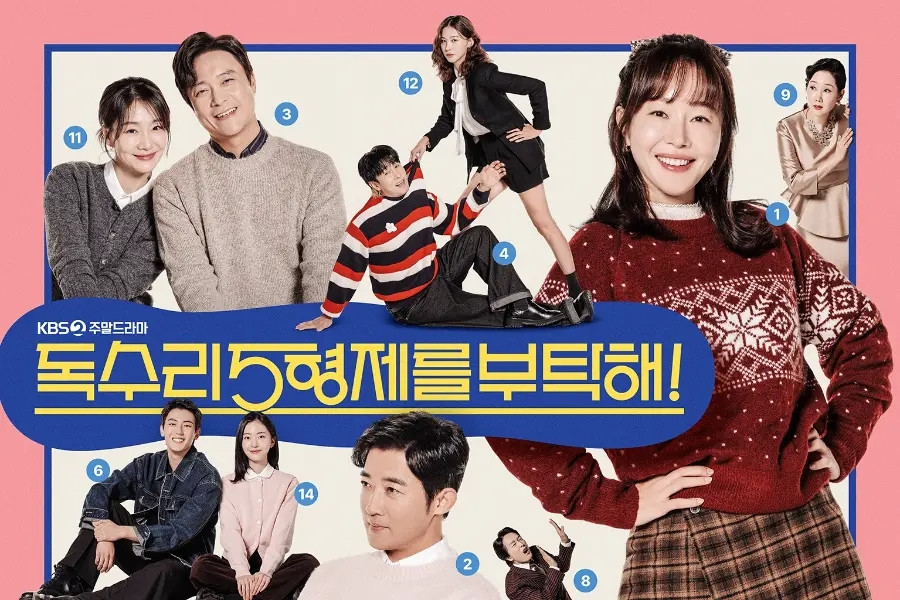 “Anh Em Đại Bàng” tạo cơn sốt màn ảnh Hàn, rating chạm ngưỡng 23,6% nhờ nữ chính U50 trẻ khó tin - ảnh 3