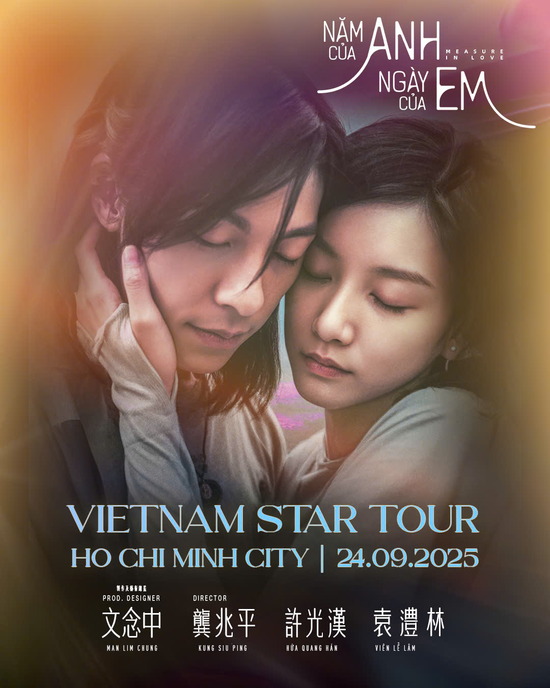 “Chồng quốc dân” Hứa Quang Hán chính thức tham gia hoạt động quảng bá phim tại Việt Nam vào tháng 9 - ảnh 1