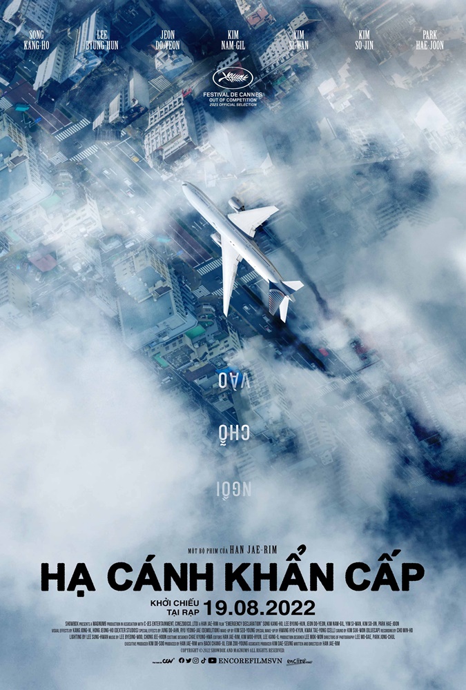 HCKC - Poster #10