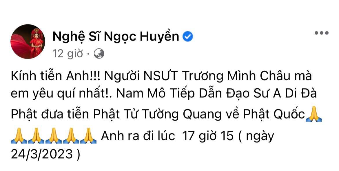 Thêm một nghệ sĩ nổi tiếng qua đời, NSƯT Ngọc Huyền, NSƯT Hữu Quốc xót xa tiễn biệt - ảnh 3