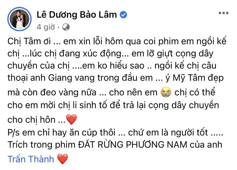 Lê Dương Bảo Lâm 'âm mưu' giật dây chuyền của Mỹ Tâm, phải đăng đàn xin lỗi đàn chị - ảnh 2