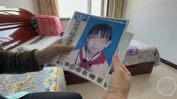 Con gái 10 tuổi biến mất khỏi hành lang nhà suốt 13 năm, bố mẹ lặng người khi nhận tin từ cảnh sát - ảnh 3