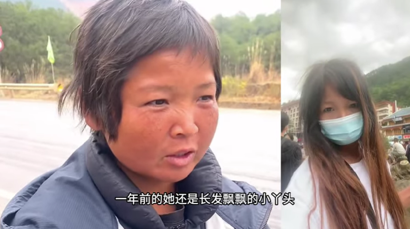 Đi du lịch bụi để 'chữa lành' suốt 3 năm, cô gái 28 tuổi gây ngạc nhiên với dáng vẻ hiện tại - ảnh 4