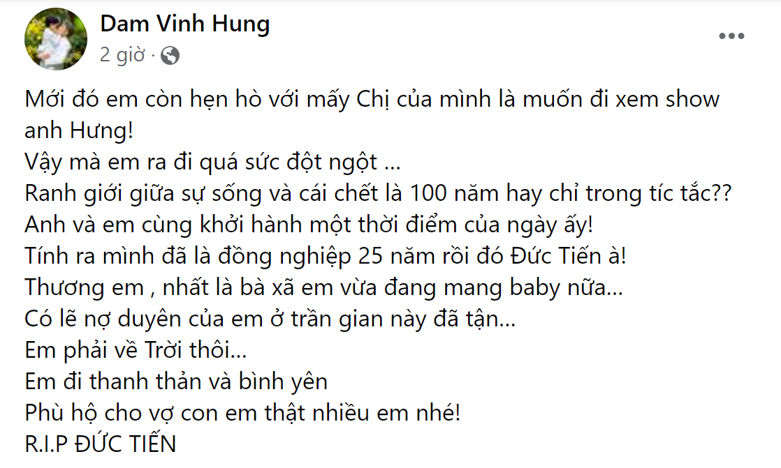 Đàm Vĩnh Hưng tiết lộ Đức Tiến ra đi khi vợ đang mang thai, bạn thân xót xa vì giấc mơ còn dang dở - ảnh 2