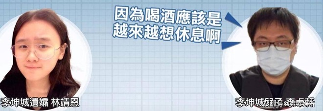 Cô vợ kém 40 tuổi trong mối tình ông cháu đã hóa điên, từ chối sự giúp đỡ của gia đình chồng - ảnh 4