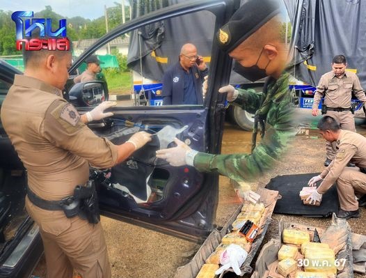 Nghe tiếng còi xe liên tục vang lên khi qua trạm kiểm soát, cảnh sát kiểm tra ô tô phát hiện sự thật khủng khiếp - ảnh 1