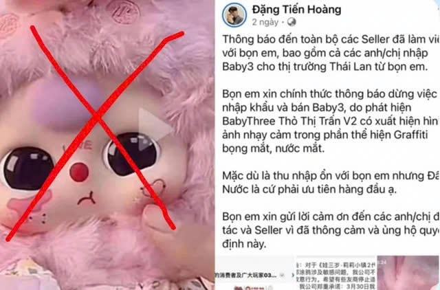 Hinh ảnh và bài viết trên trang cá nhân của ViruSs. (Ảnh: Chụp màn hình)