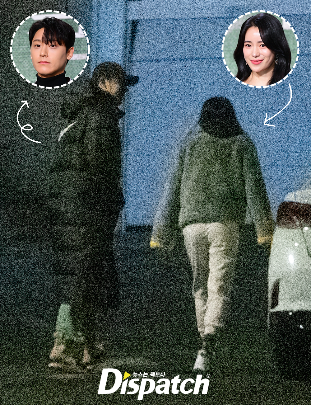 HOT: Dispatch tung loạt ảnh hẹn hò của nam chính 'The Glory' Lee Do Hyun đúng ngày 1/4, đối phương liệu là Song Hye Kyo? - ảnh 1