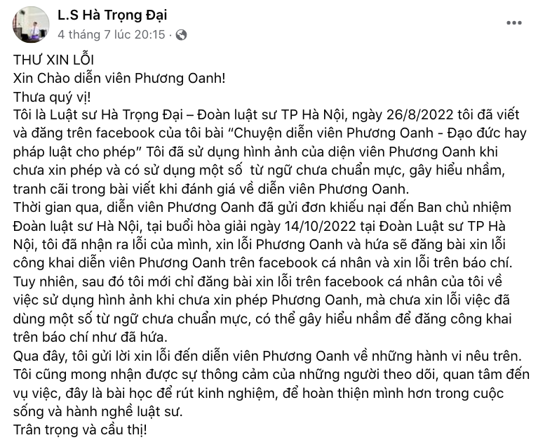 Diễn viên Phương Oanh được một luật sư công khai xin lỗi, nguyên nhân từ thời điểm bắt đầu lộ tin hẹn hò Shark Bình - ảnh 3