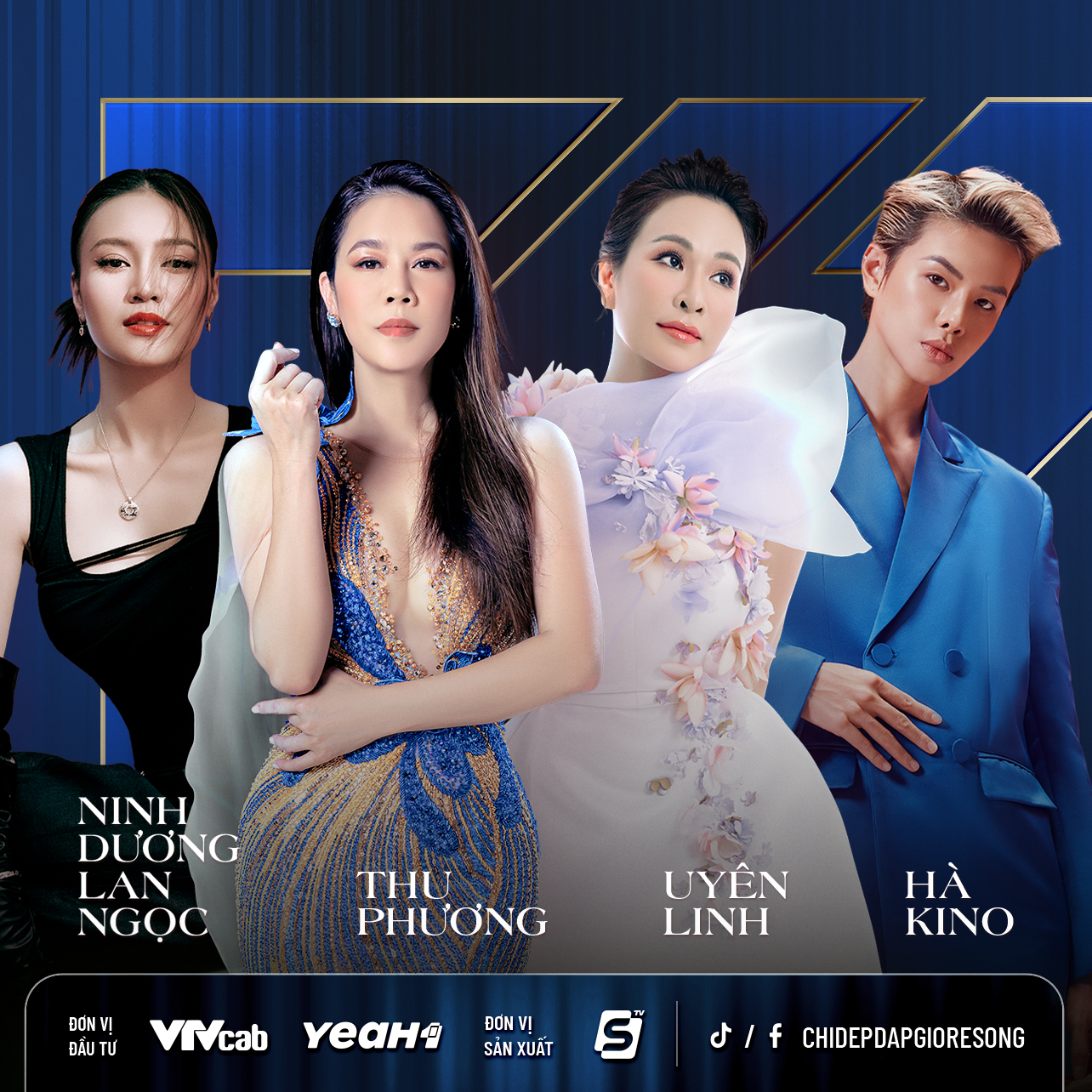 HOT: Thu Phương, Ninh Dương Lan Ngọc, Uyên Linh, Hà Kino là 4 sao nữ đầu tiên tham gia 'Chị Đẹp Đạp Gió Rẽ Sóng' - ảnh 1
