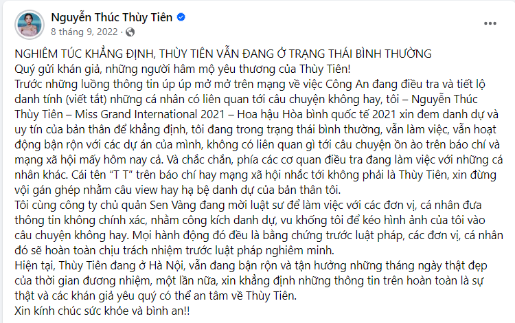 Hoa hậu Nguyễn Thúc Thùy Tiên từng chia sẻ gì khi vướng tin đồn nằm trong đường dây 'bán hoa'? - ảnh 2