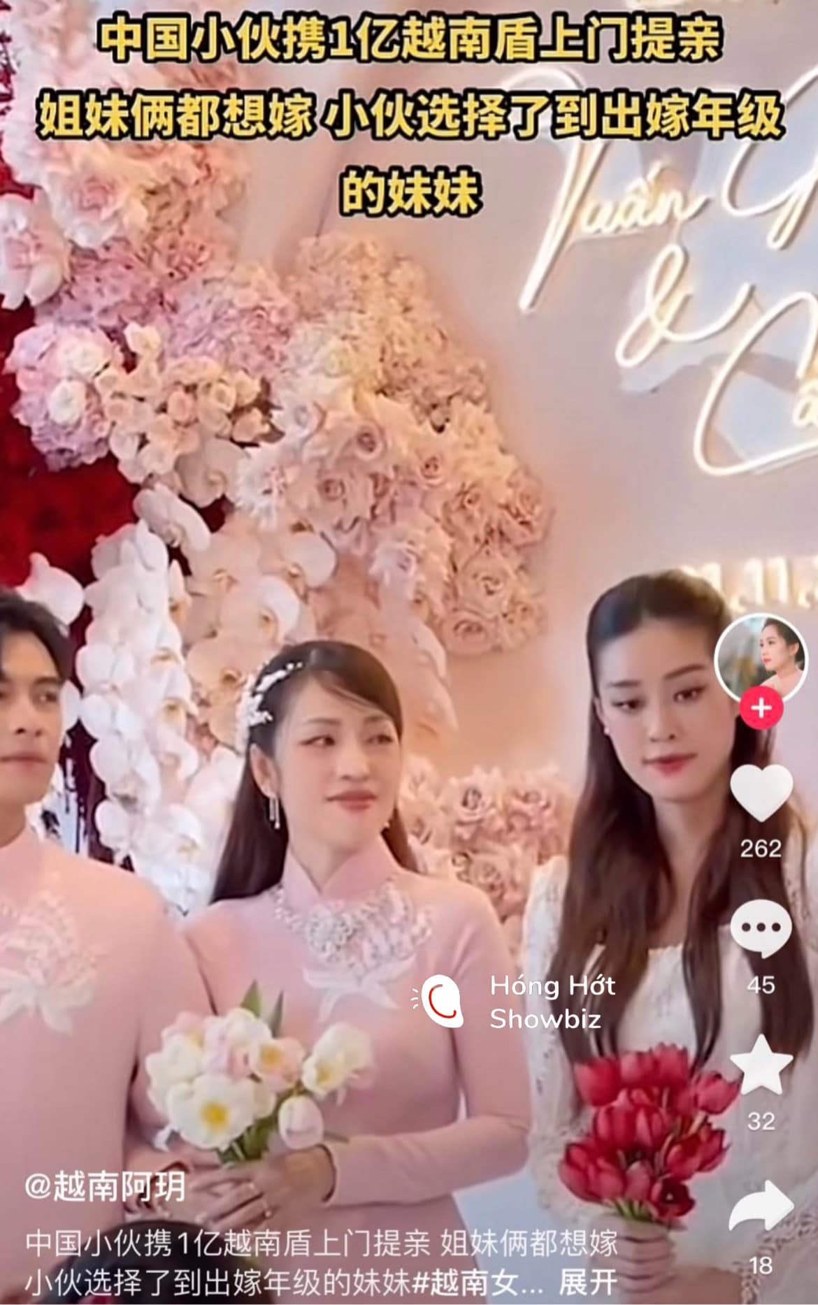 Đám cưới hạnh phúc của Puka và Gin Tuấn Kiệt bỗng hóa 'bi kịch gia đình' trên MXH Trung Quốc, chuyện gì đây? - ảnh 2