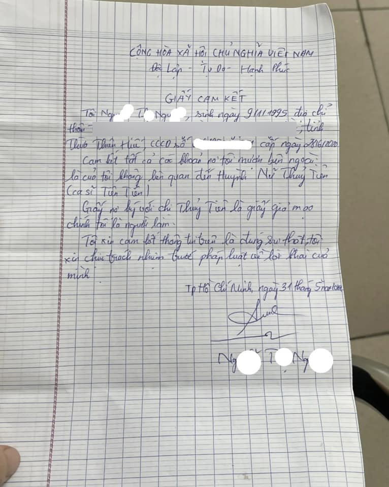 Ca sĩ Tiên Tiên bị giả mạo chữ ký ngân hàng để vay hơn 9 tỷ, ngỡ ngàng khi trở thành 'con nợ' - ảnh 3