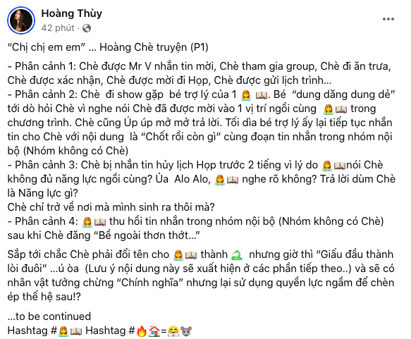 Hoàng Thuỳ tố bị chèn ép phải rời ghế giám khảo MUVN, Dược Sĩ Tiến: 'Em chưa đủ trình' - ảnh 2