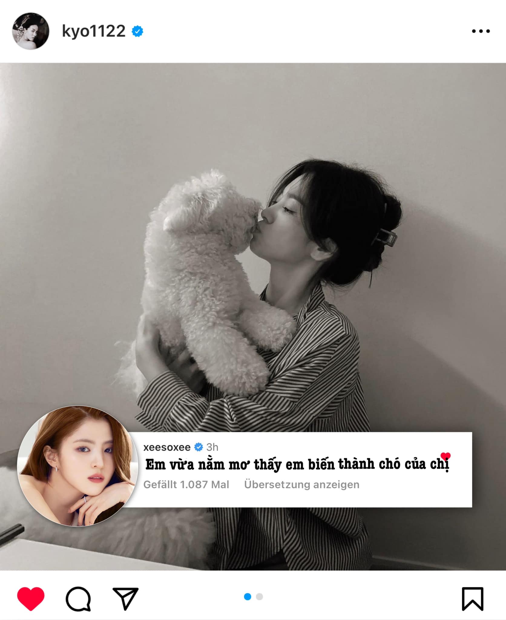 Bình luận của Han So Hee trên tấm ảnh Song Hye Kyo đăng tải khiến khán giả không khỏi bật cười - Nguồn: Facebook