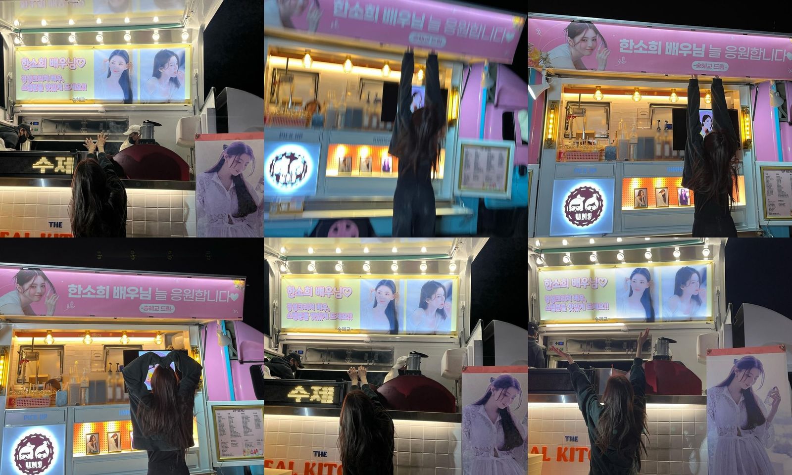 Song Hye Kyo gửi xe cà phê đến phim trường để động viên người em thân thiết