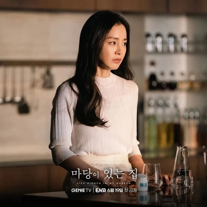 Tạo hình của nhân vật Joo Ran trong phim do Kim Tae Hee thủ vai - Ảnh: ENA