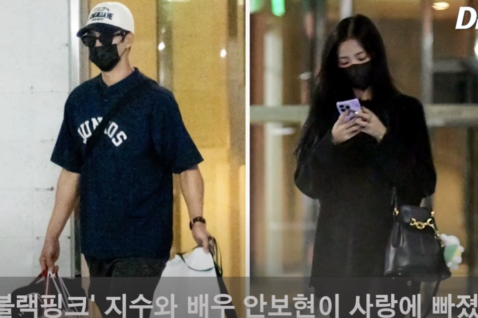 Tin tức Jisoo hẹn hò cùng Ahn Bo Hyun vừa được Dispatch tung ra đã trở thành tâm điểm bàn tán của công chúng