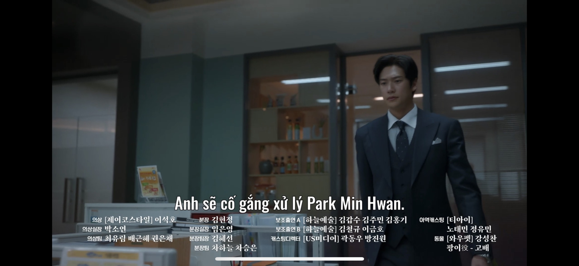 Ji Hyuk tức giận khi thấy Min Hwan ra tay hãm hại bạn gái mình