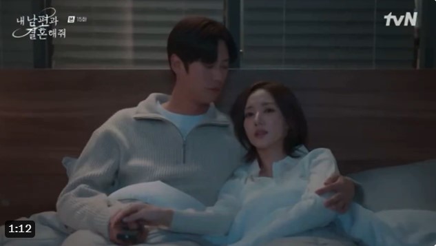 Marry My Husband tập 15 thay đổi nguyên tác: Park Min Hwan trả giá đắt, chuyện tình Ji Won - Ji Hyuk sẽ ra sao? - ảnh 5
