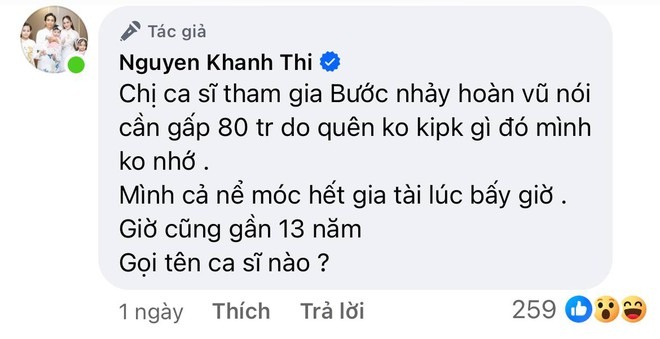 Bình luận ẩn ý của Khánh Thi trước đó khiến cộng đồng mạng liên tục réo tên Thủy Tiên