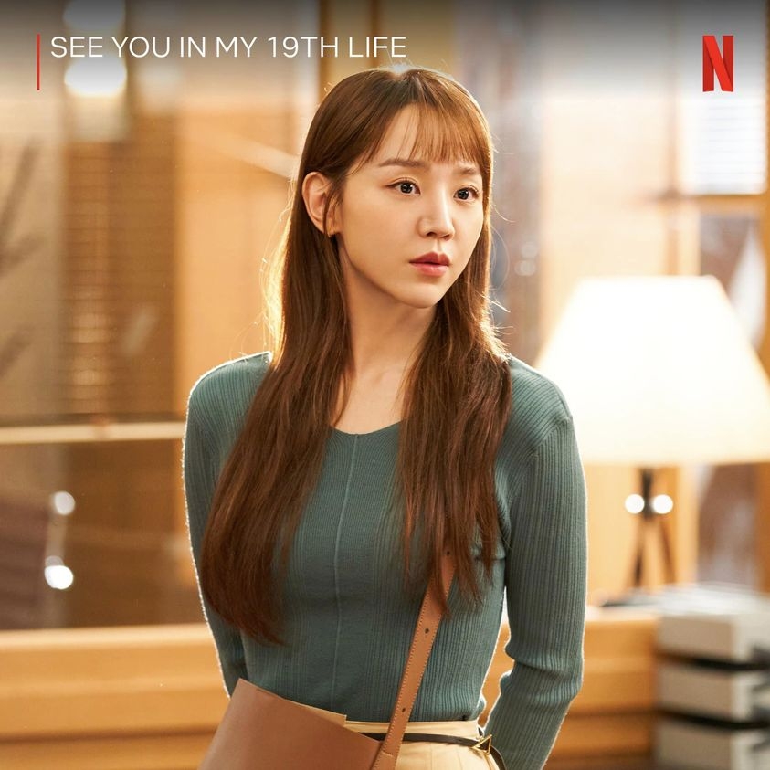 Diễn xuất biến hóa qua nhiều kiếp sống của 'Nữ hoàng rating' Shin Hye Sun trong 'Hẹn Gặp Anh Ở Kiếp Thứ 19' - ảnh 3