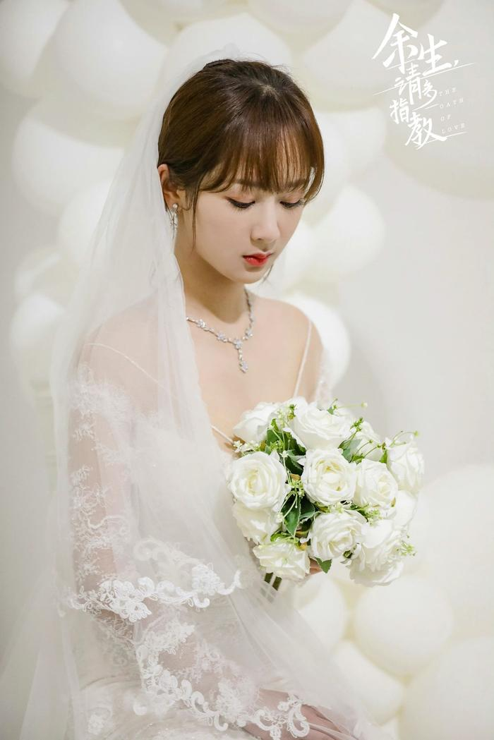 Hình ảnh Dương Tử trong chiếc váy cưới