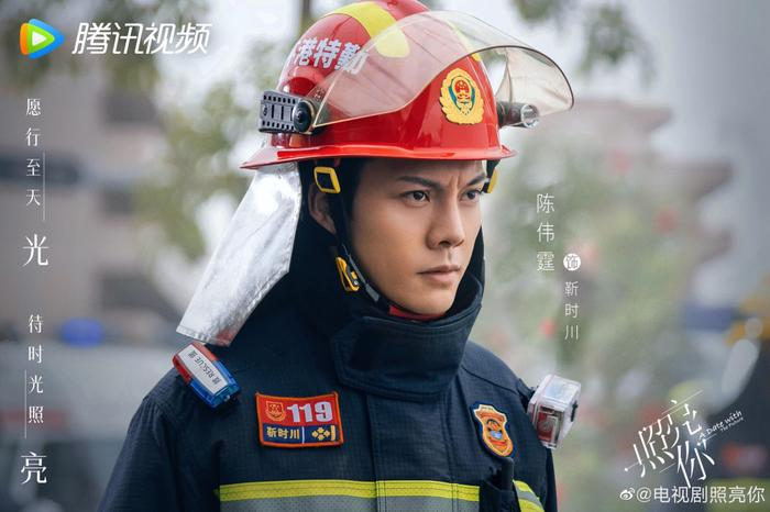 dong-cung-mot-vai-duong-duong-lai-bi-che-khong-co-cua-sanh-voi-nam-than-nay