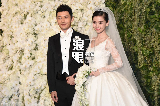 Angelababy và Huỳnh Hiểu Minh từng tổ chức đám cưới thế kỷ