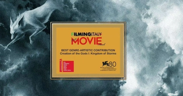 Ngay sau đó, ekip 'Phong Thần 1' đã cập nhật thông tin trên trang chủ về việc phim thắng giải tại LHP Venice lần 80