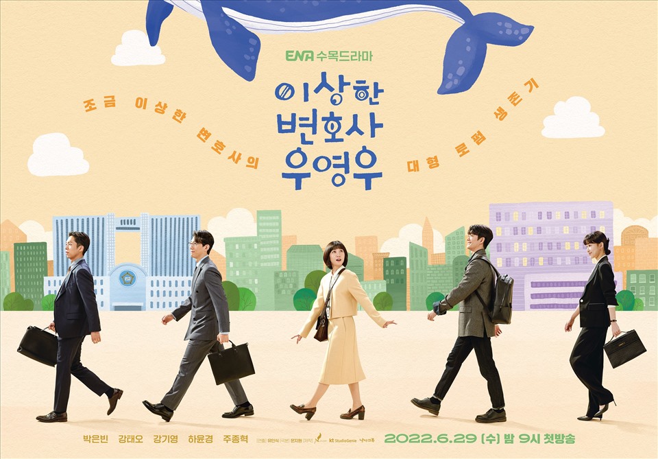 Bộ phim 'Nữ luật sư kỳ lạ Woo Young Woo' thành công lên sóng được nhà sản xuất hứa hẹn ra tiếp phần 2