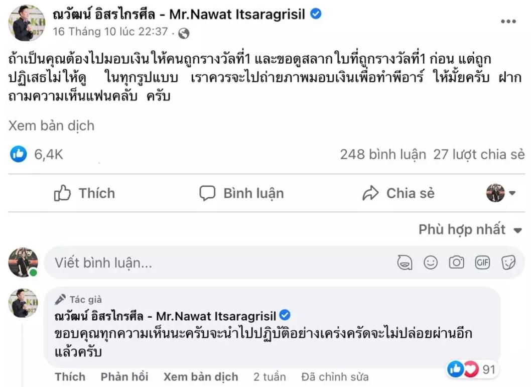 Bài đăng gây tranh cãi của ông Nawat khiến công ty Hong Thong Lottery thiệt hại hàng triệu baht 