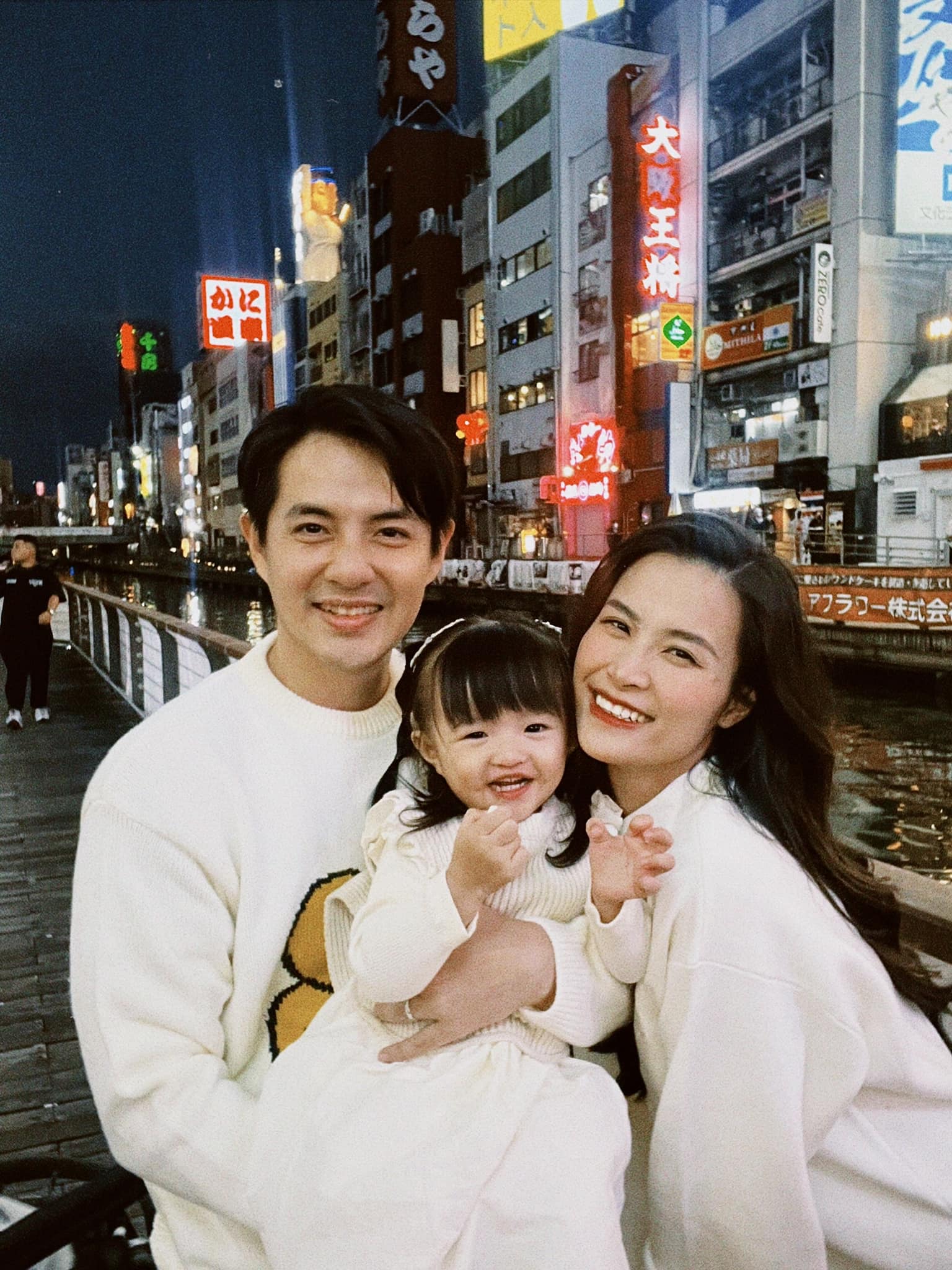 Vợ chồng Đông Nhi - Ông Cao Thắng khoe khoảnh khắc bình yên ở Nhật kỉ niệm 3 năm ngày cưới - ảnh 7
