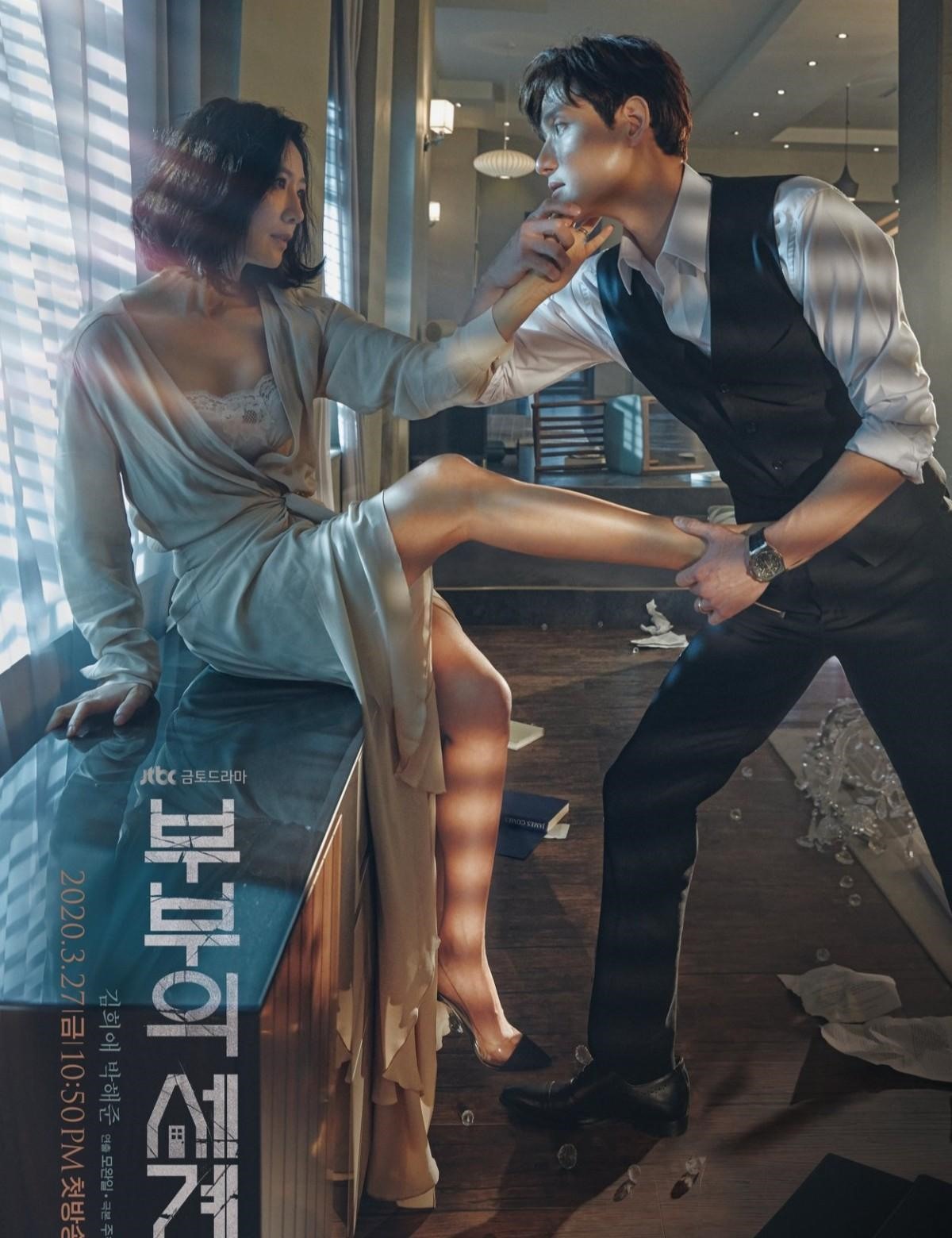 Vượt mặt 'Hạ cánh nơi anh', phim mới của Song Joong Ki được kỳ vọng dẫn đầu kỷ lục - ảnh 2