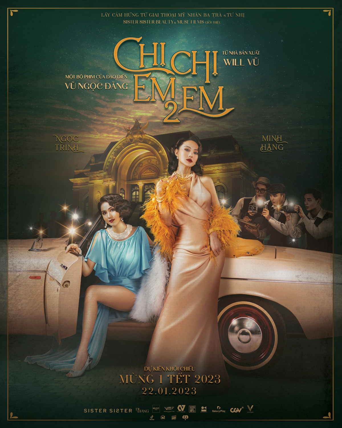 chi_chi_em_em_2-_teaser_poster_-_kc_22012023