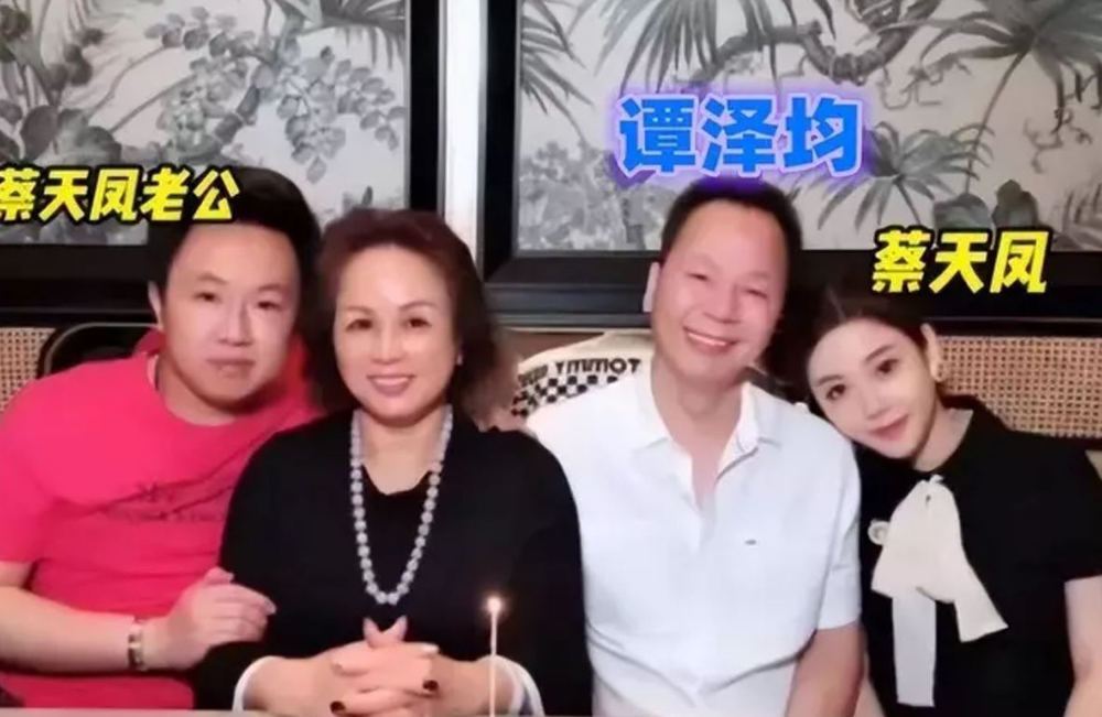 Khán giả đặt ra câu hỏi về mối quan hệ thực sự giữa bố chồng cũ nạn nhân với gia đình chồng hiện tại của cô