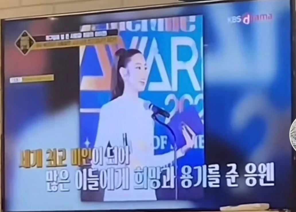 Thùy Tiên xuất hiện trên bản tin của đài KBS Hàn Quốc