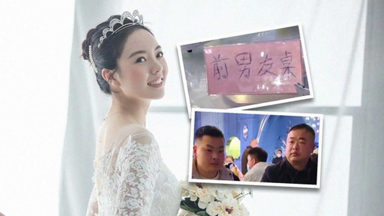 Cô dâu ở Trung Quốc gây sốt khi mời 5 người yêu cũ ngồi cùng bàn dự đám cưới