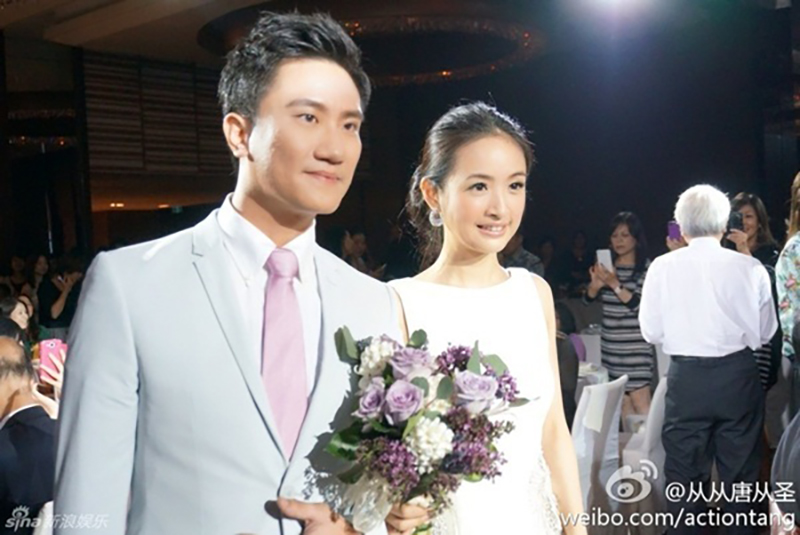 Năm 2014, Lâm Y Thần kết hôn cùng Lâm Vu Siêu