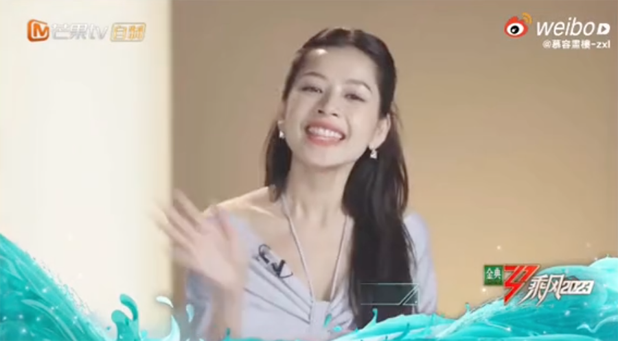 Chi Pu nói tiếng Việt trên show 'Tỷ tỷ 4' được fan Việt ủng hộ hết mình, thái độ netizen Trung trái ngược? - ảnh 2