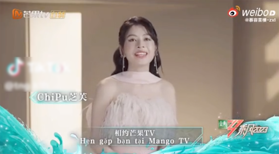 Chi Pu được khen xinh lấn át cả dàn sao Hoa Ngữ cùng màn nói tiếng Việt và 'bắn' tiếng Trung trên VCR giới thiệu