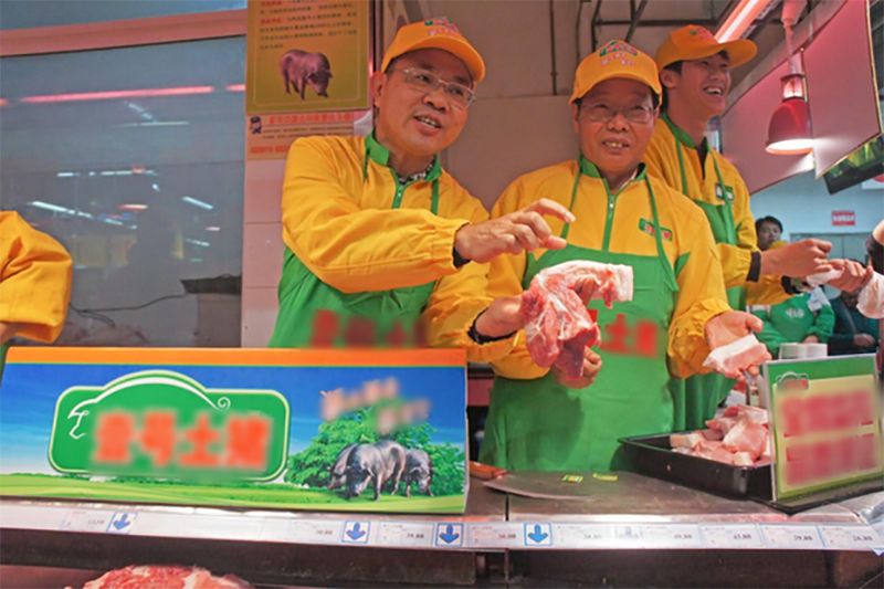 Trần Sinh trở thành chủ công ty chuyên cung cấp thịt lợn sạch