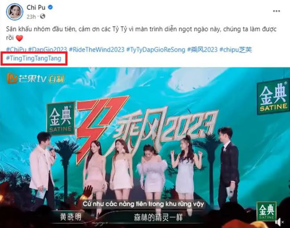 Vì sao Chi Pu né 2 chữ 'See tình' trong show Trung Quốc, tiết mục vắng bóng mọi nền tảng? - ảnh 3