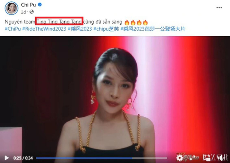 Fanpage của Chi Pu chỉ gọi bài hát bằng tên tiếng Trung, hoàn toàn không nhắc gì đến 2 chữ 'See tình'