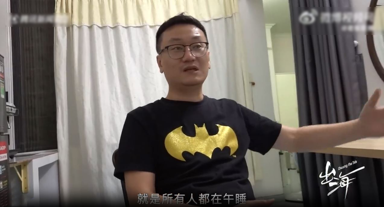 Sếp người Trung Quốc bất ngờ vì cách làm việc 'cực chill' của nhân viên người Việt - ảnh 1
