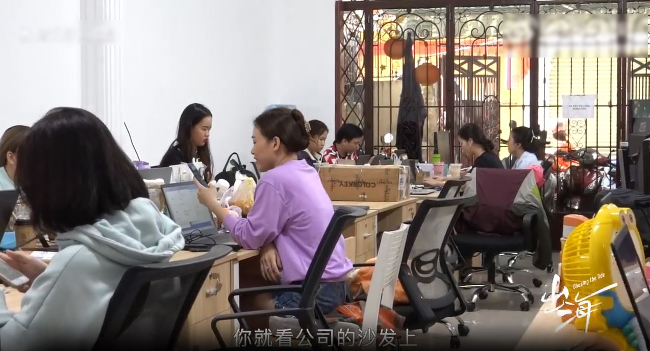 Sếp người Trung Quốc bất ngờ vì cách làm việc 'cực chill' của nhân viên người Việt - ảnh 3