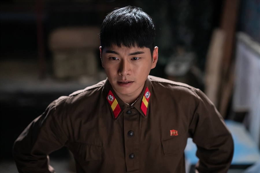 Lee Yi Kyung trong 'Bỗng dưng trúng số'