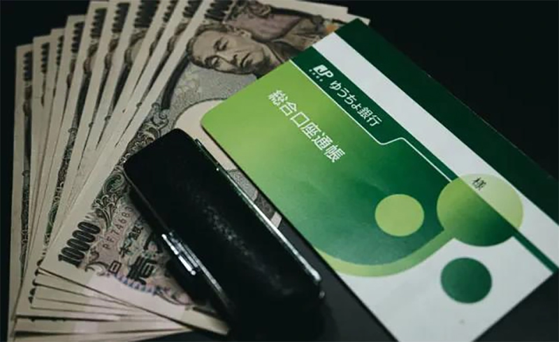 Đề xuất khóa thẻ ATM của người trên 65 tuổi khiến dư luận Nhật Bản dậy sóng