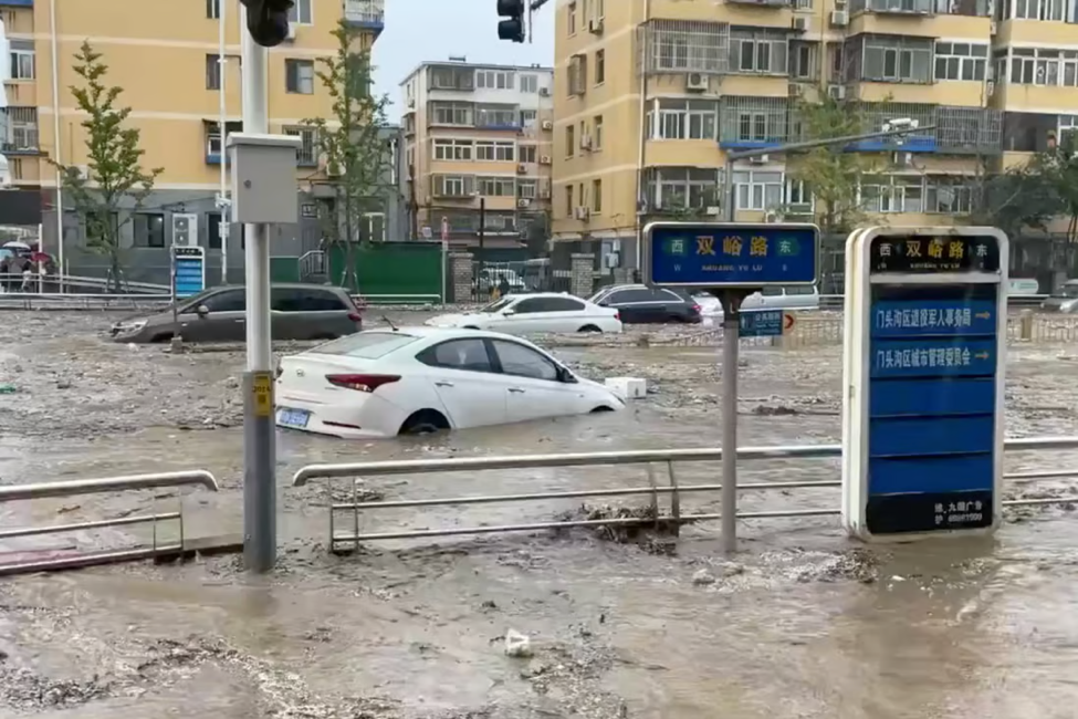 Vì sao Bắc Kinh ngập lụt nghiêm trọng nhất 140 năm qua nhưng Tử Cấm Thành vẫn không ảnh hưởng? - ảnh 1