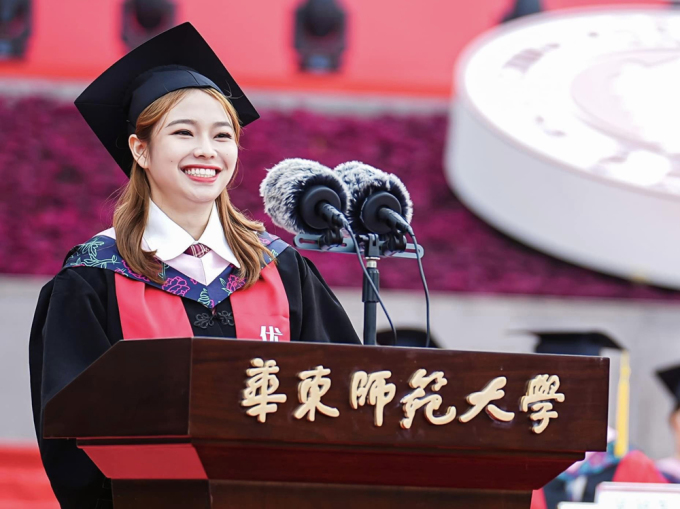 Lê Thị Thủy Ngân trở thành sinh viên người Việt đầu tiên đại diện sinh viên quốc tế phát biểu trong lễ tốt nghiệp của trường top đầu Trung Quốc